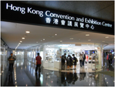 Bonita attends Hong Kong Baby Products Fair