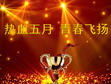 Fighting May, Flying youth