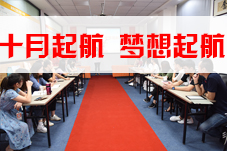 In October, we will fight!